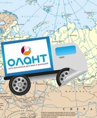 Хорошая новость: коляски Teutonia и Maclaren, автокресла Britax Roemer, Britax, Graco Coast, продукция Medisa и Emma-Jane теперь бесплатно доставляются по России!