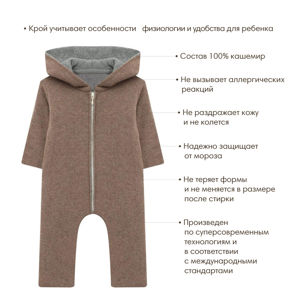 OLANT BABY  100% ,   