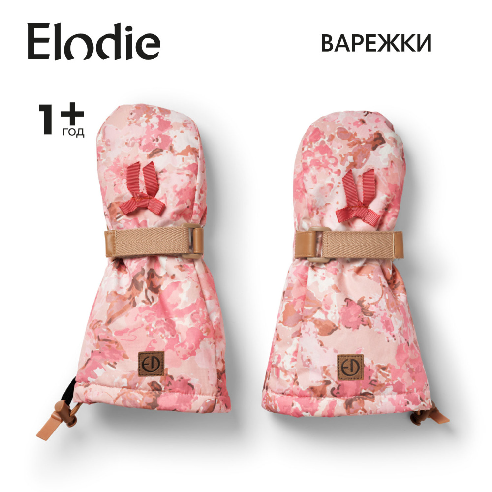 Elodie варежки - River Rose - фото  3