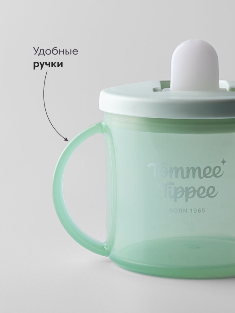 Tommee Tippee поильник, обучающая чашка с носиком и ручками, 190 мл, 4 м+, зеленый - фото  4