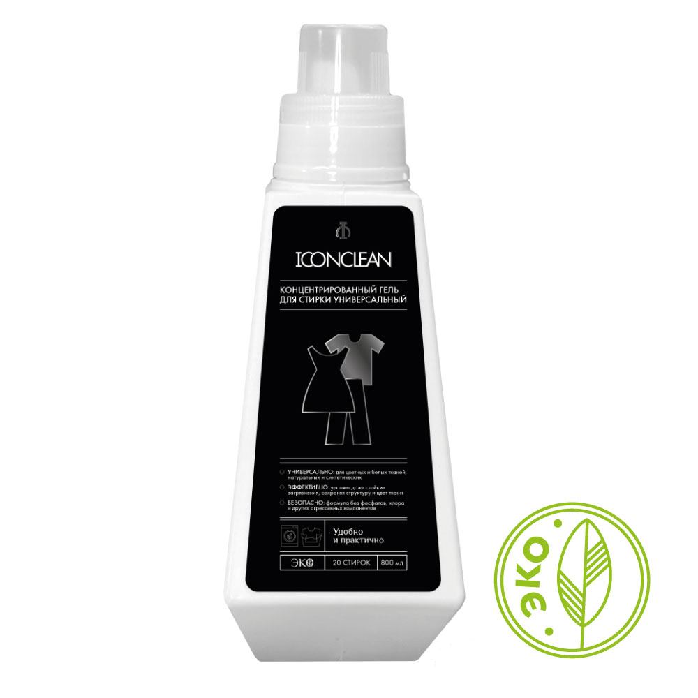 IconClean     800 ,  -   1