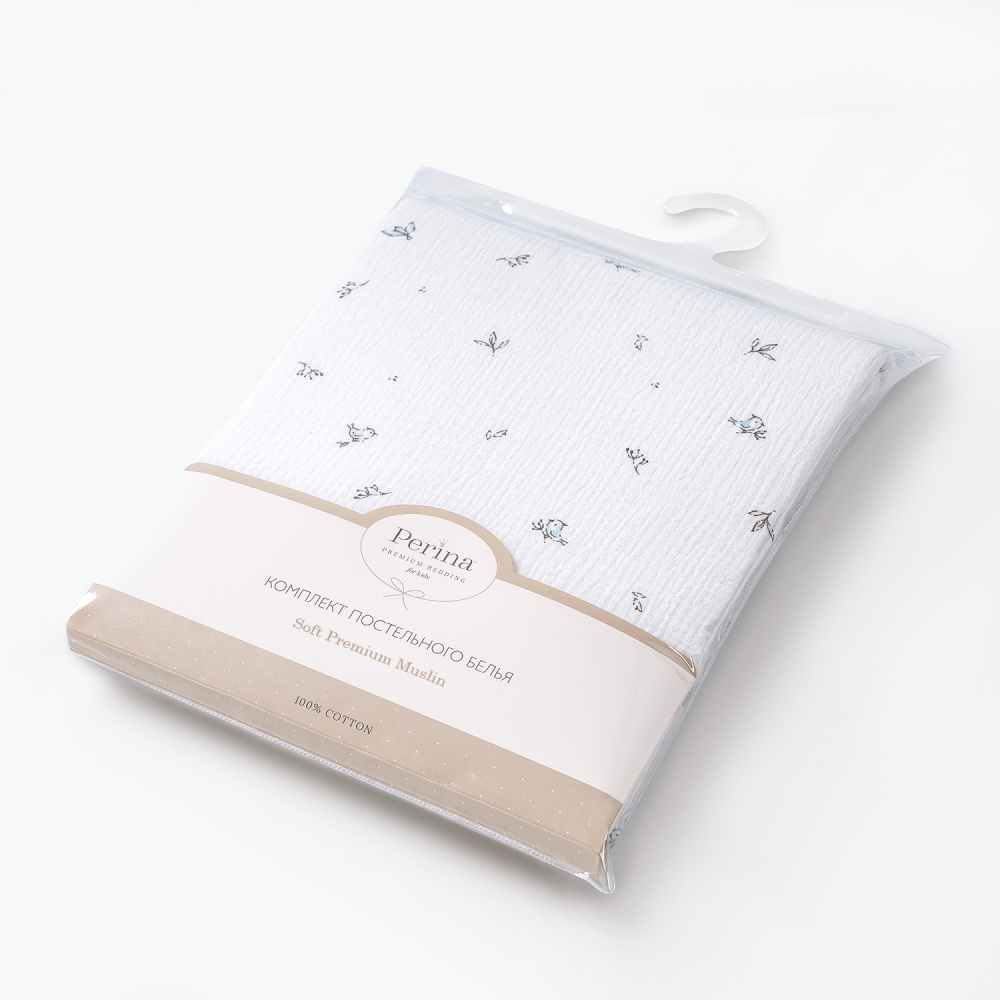 Perina комплект постельного белья Muslin Птички/Голубая пастель 3 предмета - фото  10