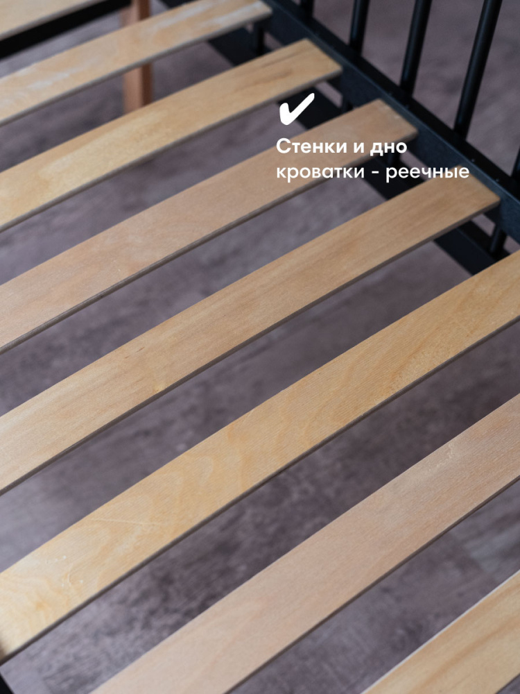 OLANT кровать приставная Элвис (Elvis) черный янтарь - фото  6