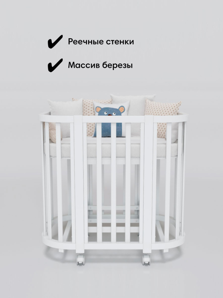 OLANT кровать-трансформер с маятником Вила (Vila) белый - фото  7