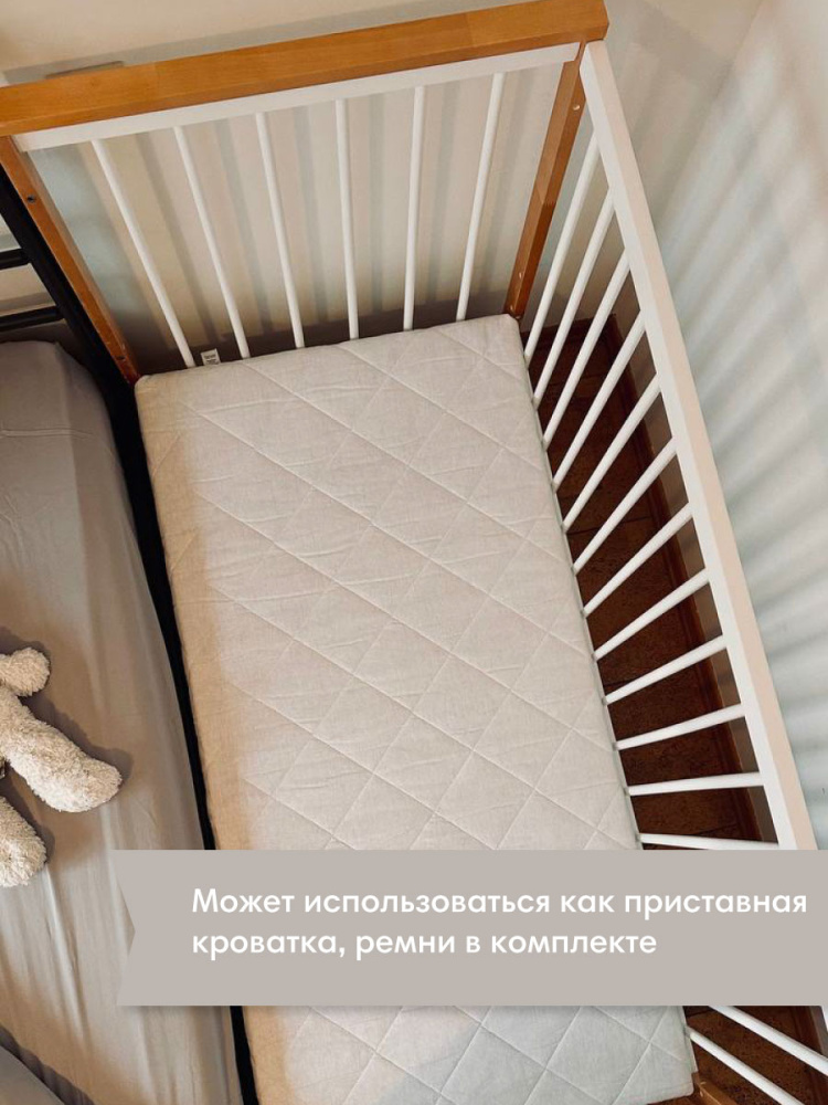 OLANT кровать приставная Элвис (Elvis) белый/бук - фото  5