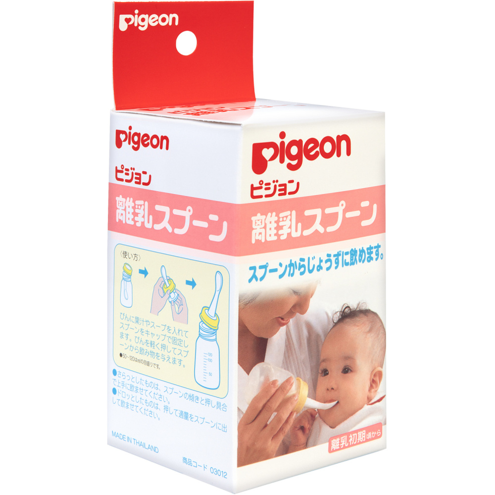 Pigeon бутылочка с ложкой 120 мл - фото  7