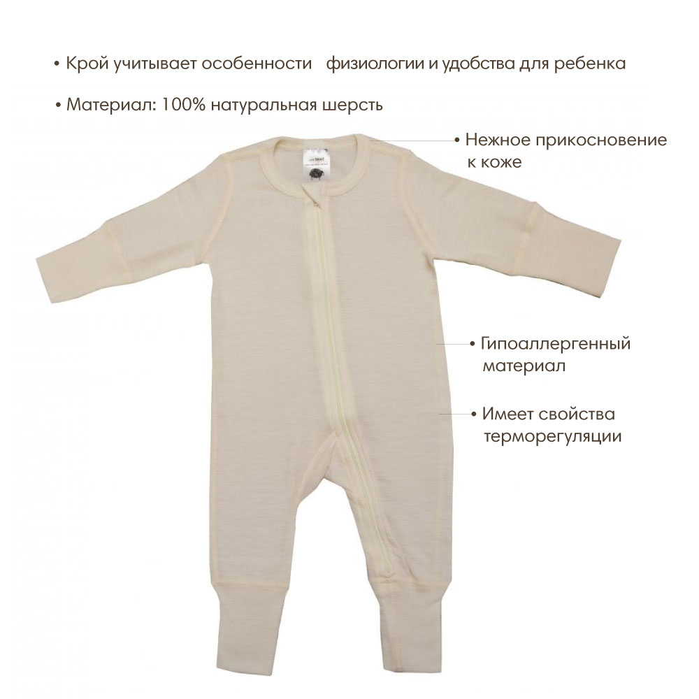 OLANT BABY   100%, ,  ,  , 