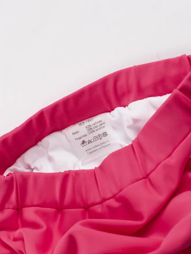 Rudkay baby акваподгузник - трусики Тернеция - фото  6