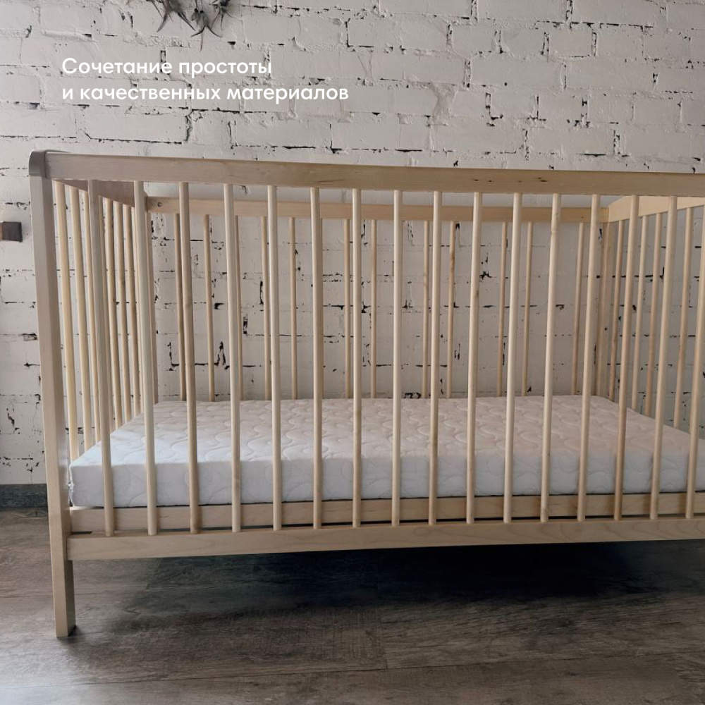 OLANT BABY кровать Sova натуральный - фото  5