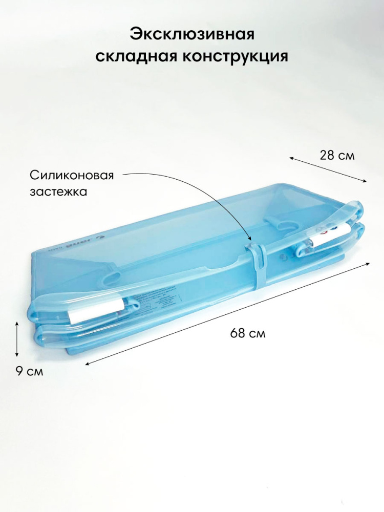 JANE ванночка складная Oasis Tropic - фото  4