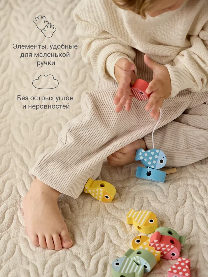 Edda шнуровка - балансир Кит и рыбки - фото  10