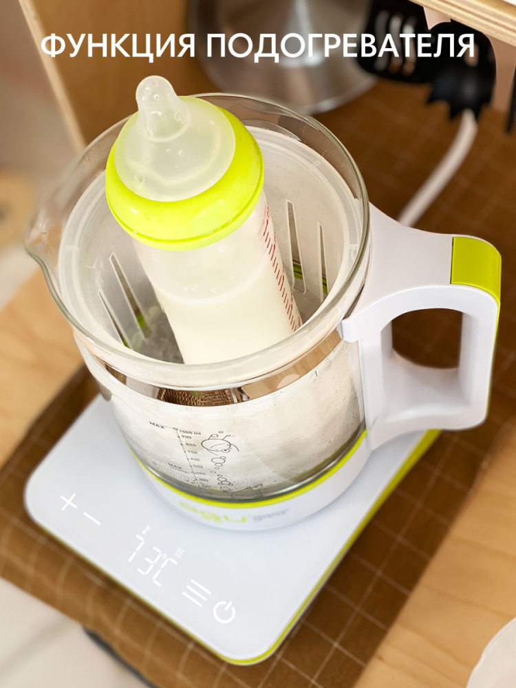 Agu Baby Чайник многофункциональный электрический 6 в 1 - фото  4