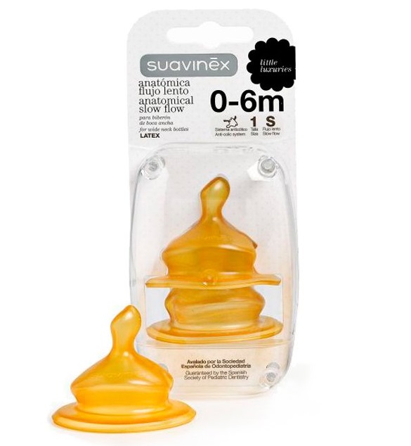 Suavinex соска 0+ латексная анатомическая 2 штуки
