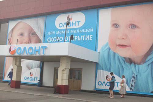 Открытие нового магазина Олант на Ленинградском проспекте. Фотоотчет.