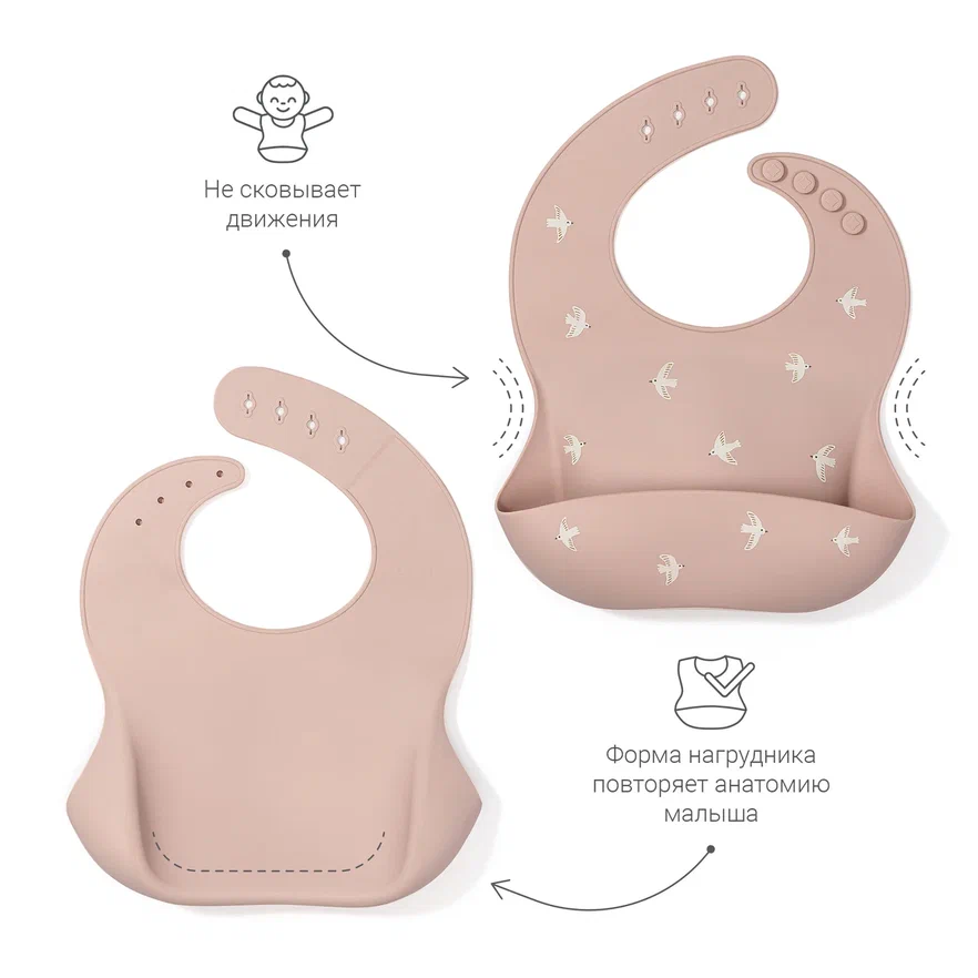 Edda нагрудник силиконовый Птички, Пудра - фото  6