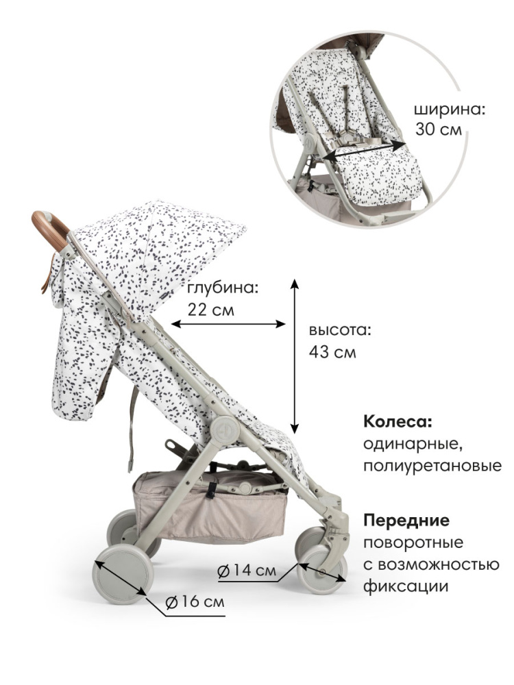 Elodie коляска прогулочная MONDO - Dalmatian Dots - фото  5