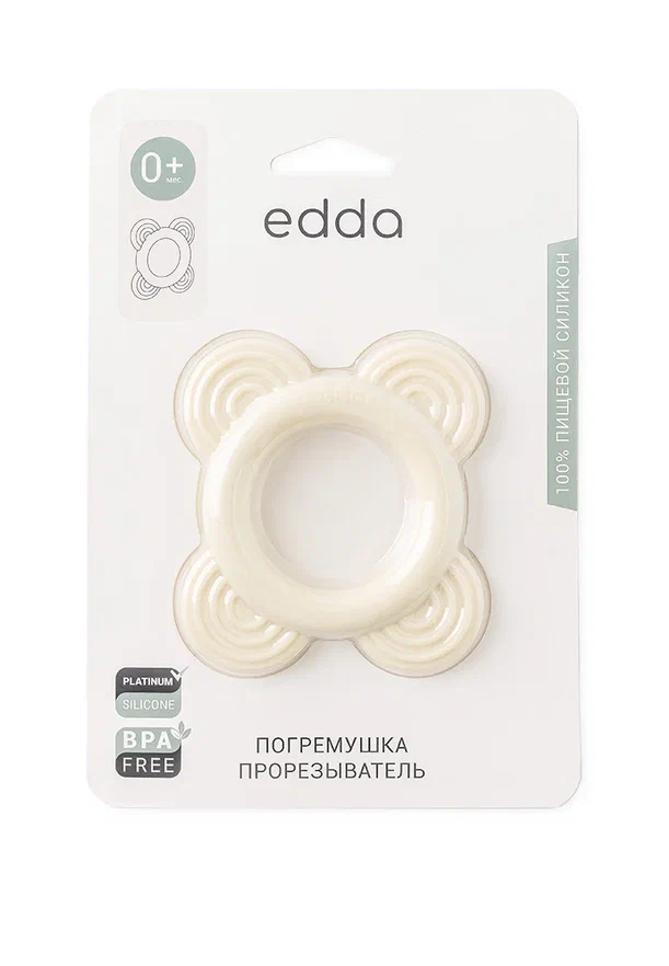 Edda погремушка - прорезыватель Пломбир - фото  5