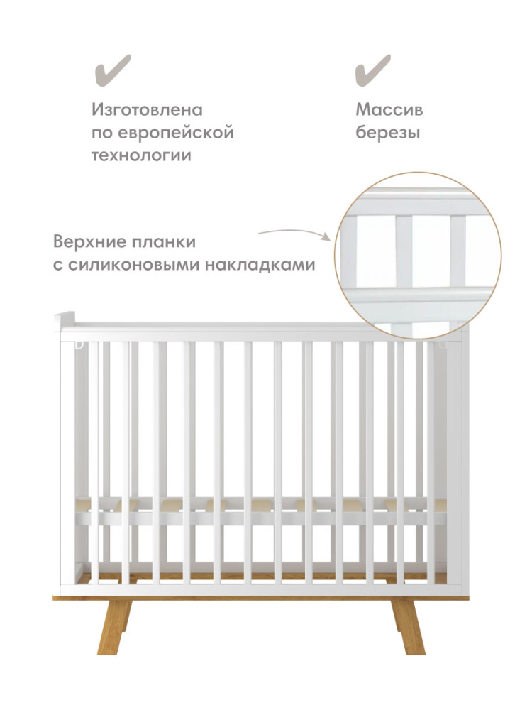 OLANT кровать Скаген ЕССО белый/бук - фото  6