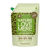Nature love mere -    Mung Bean 1300 , 