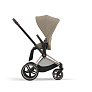 Cybex Priam IV Коляска 2 в 1 Rosegold / Cozy Beige - фото 9