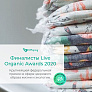Offspring трусики-подгузники M 6-11 кг 42 штуки Море - фото 9