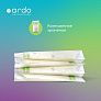 Ardo пакеты для замораживания грудного молока Easy Freeze 