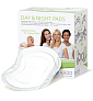 Ardo прокладки одноразовые для бюстгальтера Day & Night Pads, 30 шт. - фото 1