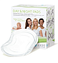 Ardo     Day & Night Pads, 30 . -  1