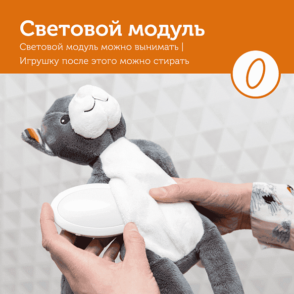 Zazu ночник с успокаивающими мелодиями Котёнок Кэти  - фото  4