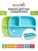 Munchkin тарелки детские секционные Splash™ набор 2шт. с 6 мес., голубая зеленая