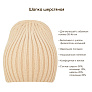 OLANT BABY  Siberia Beige