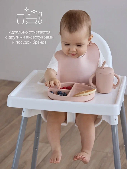 Edda поильник с трубочкой силикон Пудра - фото  13