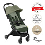 JANE Rocket 2   Forest Green