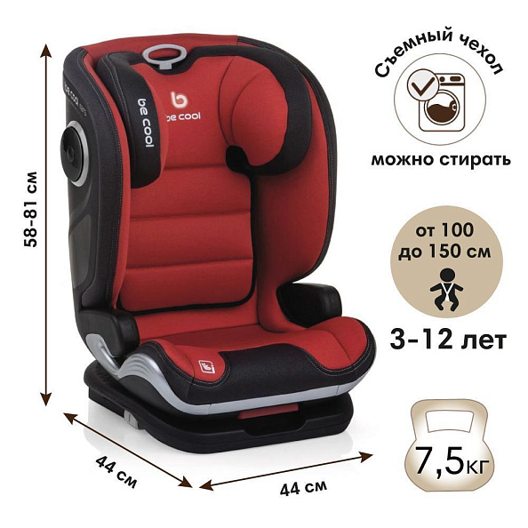 BE COOL  Mars  I-Size (100-150, 3,5-12 ) .2/3 Scarlet