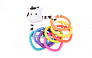 Happy Baby  Moo-Ring