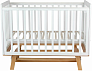 OLANT BABY кровать детская с маятником Скаген ЕССО белый/бук - фото 13