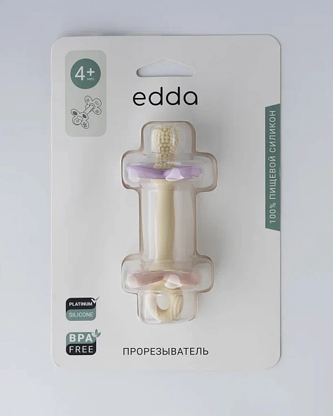 Edda  прорезыватель Сирень/Сакура - фото  9