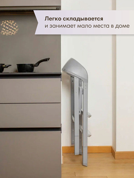 Chicco стульчик для кормления Crescendo up Steel Cloud - фото  7