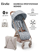 Elodie коляска прогулочная MONDO - Garden Leo Toile R