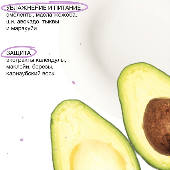 Somelove       prebiotic superhero