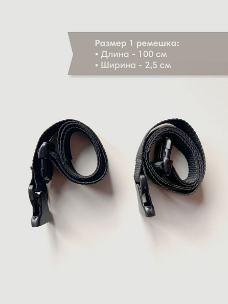 OLANT комплект ремешков 2 шт для детской кроватки - фото  8