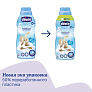Chicco кондиционер 0+ для детского белья 750 мл Sweet Talcum Sensitive											 - фото 2
