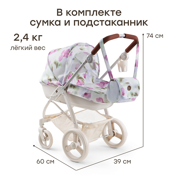 Happy Baby коляска для кукол Эшли (Ashley) сиреневые цветы / lilac flowers - фото  4
