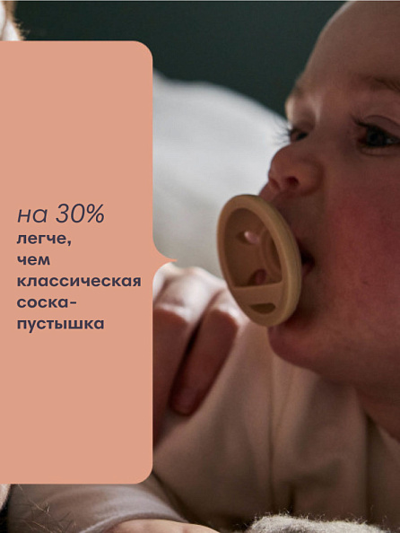 Tommee Tippee соска-пустышка силиконовая Close to Natural Breast-like, 6-18 мес., 2 шт. - фото  8