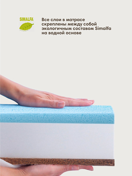 OLANT матрас детский Premium Sandwich 120*60 - фото  6