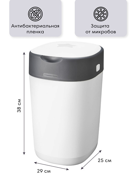 Tommee Tippee утилизатор подгузников, накопитель для использованных подгузников Twist & Click, white - фото  5