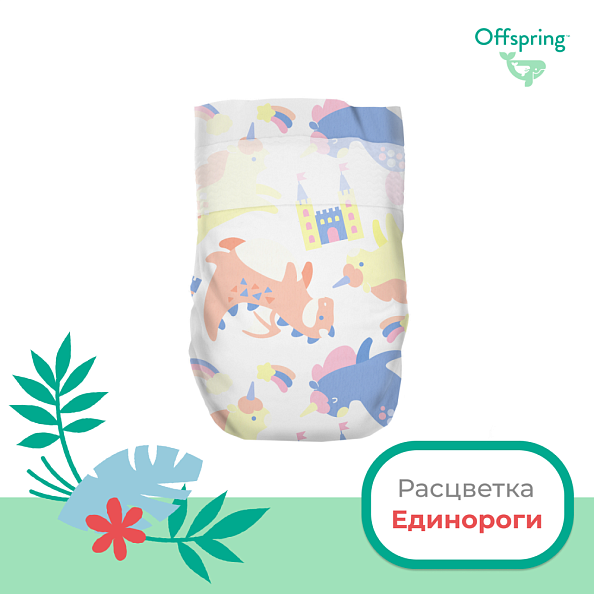 Offspring подгузники S 3-6 кг 48 штук Единороги - фото  2