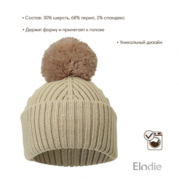 Elodie шапка шерстяная - Pure Khaki - фото  3
