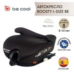 BE COOL Автокресло BOOSTY Be Cosmos (125-150 см, 5-12 лет) 