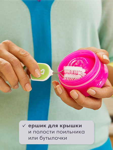 Munchkin ершики для мытья поильников и бутылочек,набор 4 шт. - фото  6